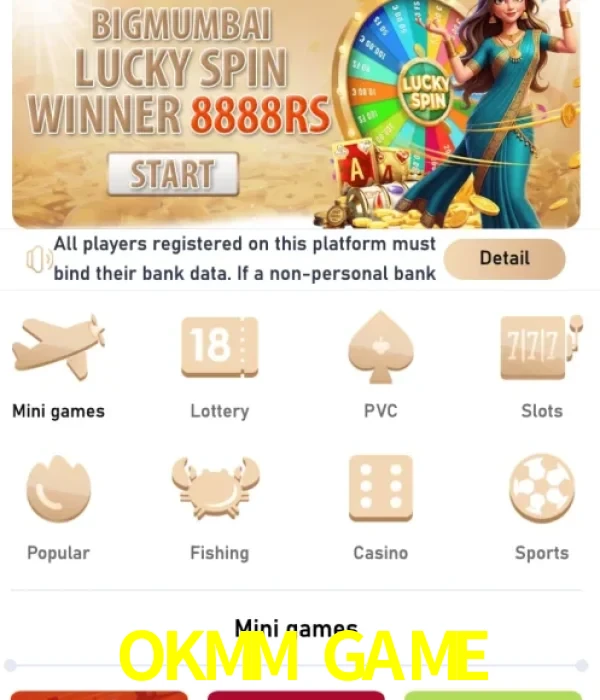 OKMM GAME official