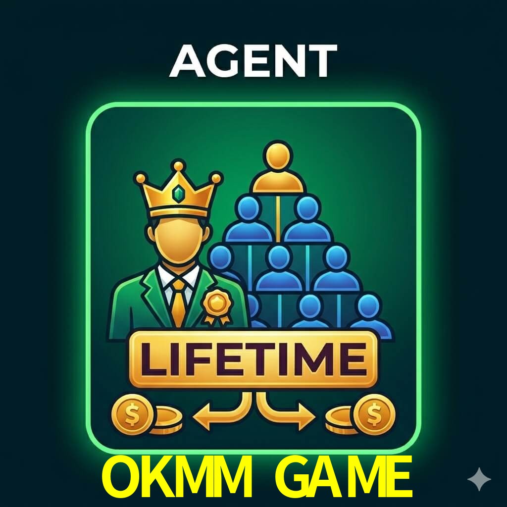 Lifetime Agency Commission